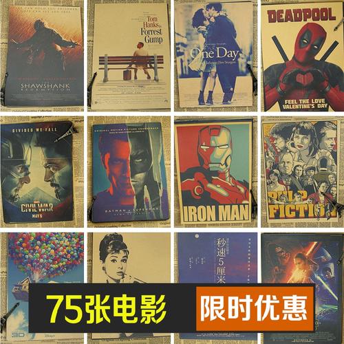 伪造日本圣汤马斯大学文凭毕业证